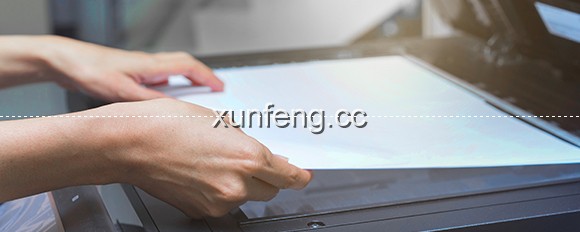 办公/家用/娱乐